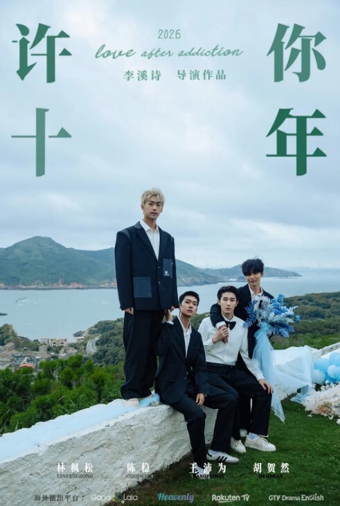 妻子闺.蜜在上骑.乘够力.骚 - IFN海报