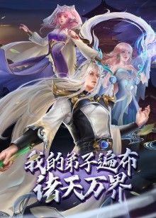 出售！性感的房地产经纪人操她的客户并让他射精两次【Jollapr】 - IFN海报