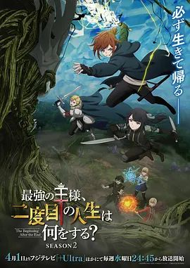 一月最新流出❤️魔手☛外购精品厕拍艺校蓝门女厕偷拍吊带裙性感美女 - IFN海报