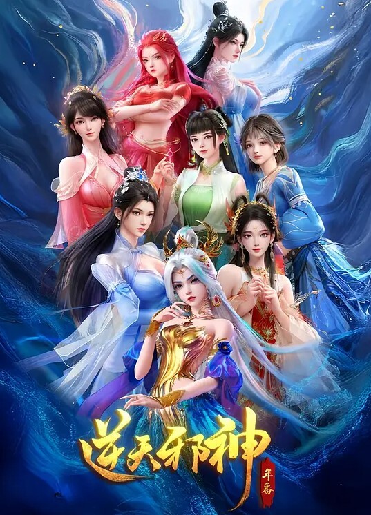 继妹梅根·塞奇在她的大屁股上摩擦我的胖鸡巴并让我射精 - SisLovesMe 完整场景【Sis Loves Me】 - IFN海报