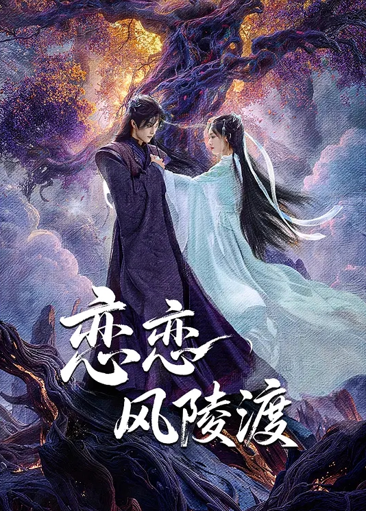 极品美少女白丝嫩穴自慰 - IFN海报