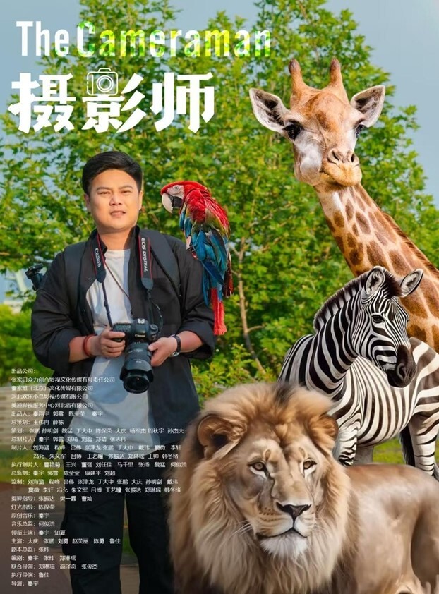 年前的疯狂人妻的缠绵释放最后的欲望 - IFN海报
