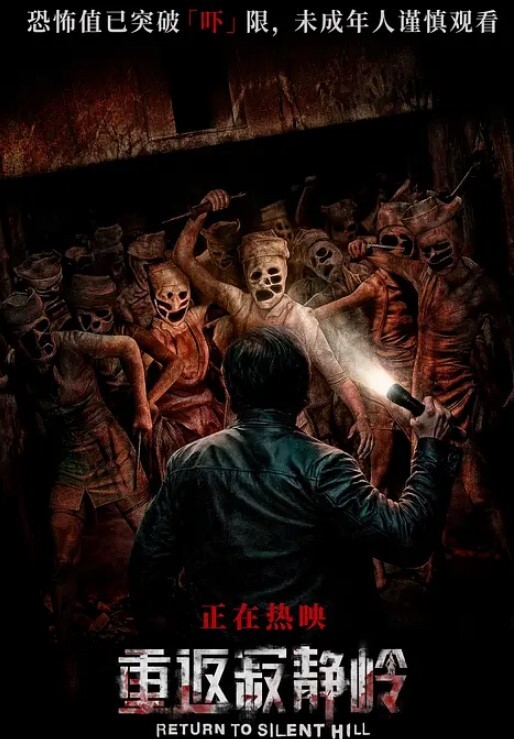 篮球场泡到个外表清纯大一小师妹没想到床上如此反差喜欢被颜射 - IFN海报