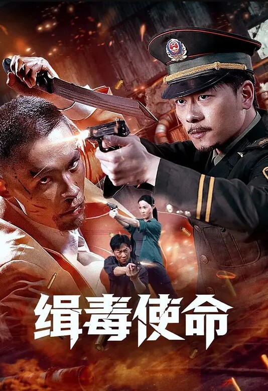 曝光.江西.南昌.东华.理工大.学反差骚鸡给金主.吃鸡巴被射脸.调教像极了一.只骚母狗 - IFN海报
