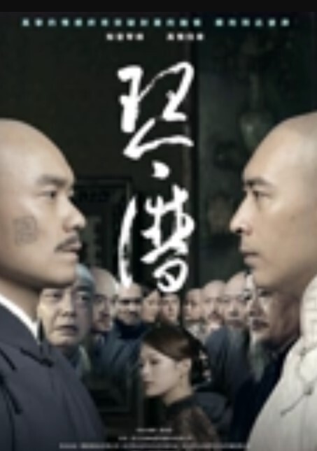 真实偷拍90后年轻小夫妻正看着电视突然男的把美女扑倒要肏逼在沙发上扒光衣服啪啪被客厅摄像头偷拍外泄 - IFN海报