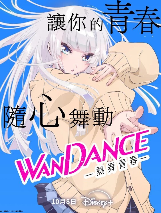 小马丶寻花网约极品白裙外围小姐姐 - IFN海报