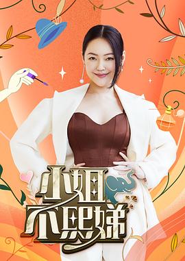 男友拍摄第一视角干我的菊花让我舒服淫叫 - IFN海报