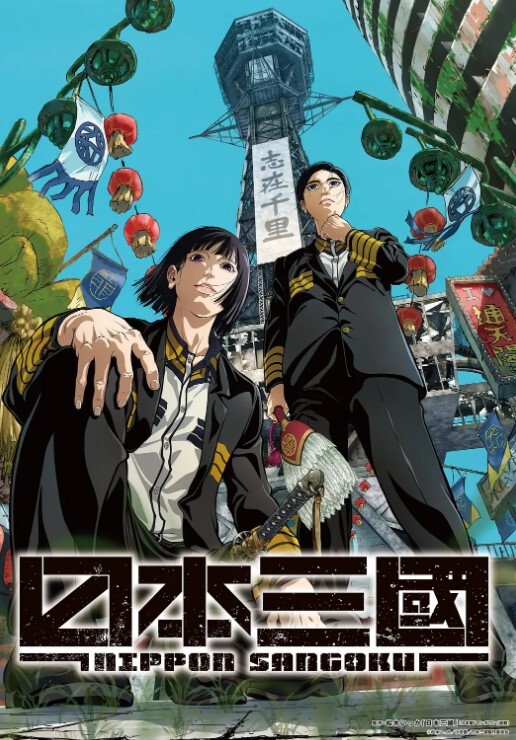 教高尔夫球时直接后入 &lsquo;家庭幻想系列&rsquo; S6：E2的! - IFN海报