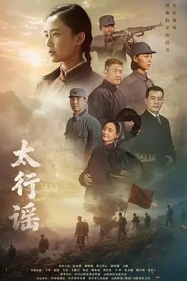 国庆和姐姐酒店无耻乱伦，后入时故意拔套内射，让她怀我的种 - IFN海报