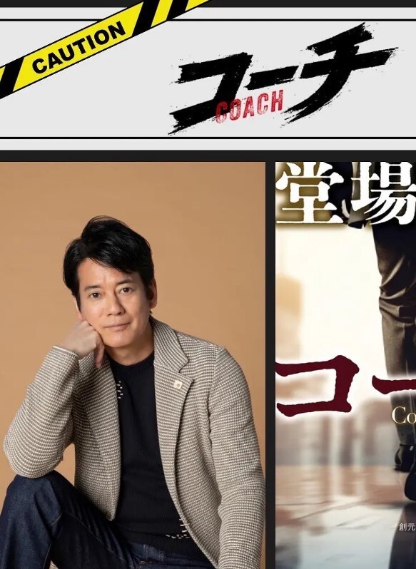 是可可宝贝美女拿着长竿角度拍摄啪啪相当精彩 - IFN海报