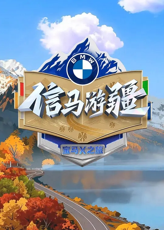 【网红月野凪】全网首发猫耳女学生之储藏室4P群交 - IFN海报