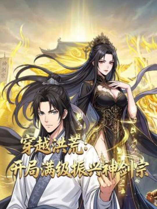 漂亮良家美少妇老公出差后寂寞难耐约曾经和老公一起3P她的情人家中啪啪边干边拍视频给老公看淫荡激烈 - IFN海报