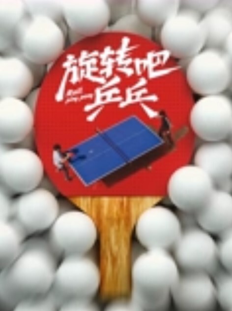 高颜值纯天然的漂亮韩国女孩身材超级棒素颜都吊打明星任由男友玩弄拍摄 - IFN海报