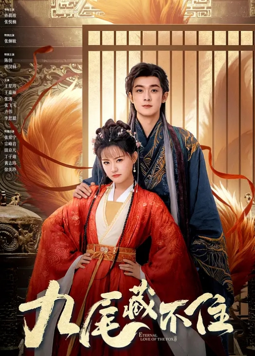 20208216664用户上传抄底黑吊带齐逼裙黄发美妞透明内右侧浸湿前面一片乌黑 - IFN海报