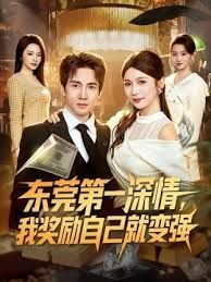 【yooheejade】巨乳骚母狗蜜穴展示自慰自拍合集 - IFN海报