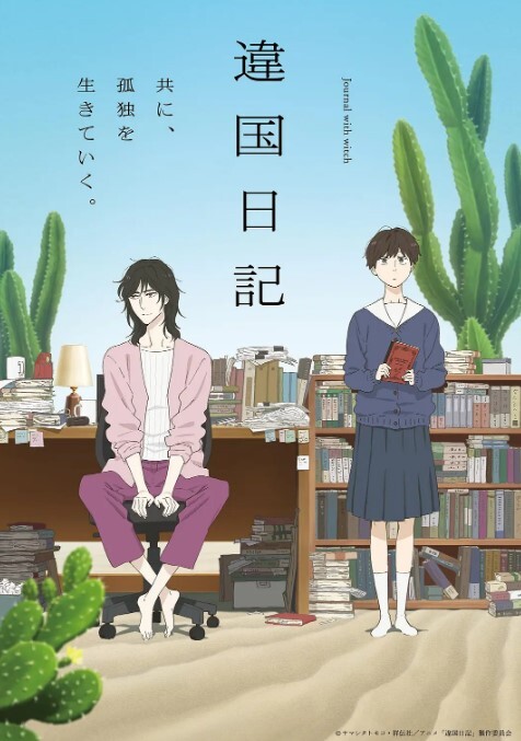 【女子保健】真实良家拒绝套路，躺平轻抚嫩穴，淫水潺潺，暴插内射，洗澡偷拍，对白精彩 - IFN海报