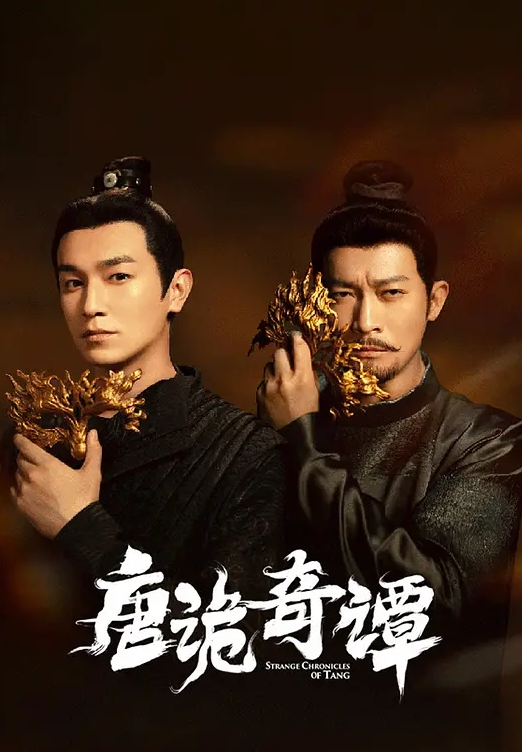 只要胆子大，贞子放产假 - IFN海报