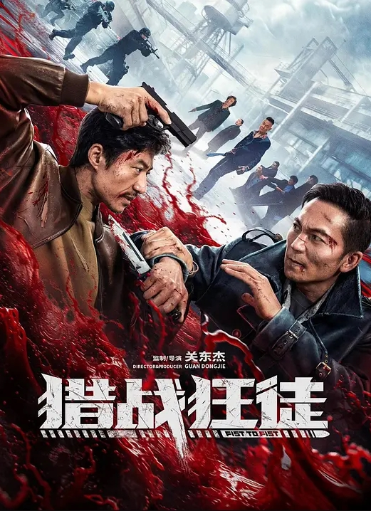 20206569453用户上传破解服装店摄像头偷拍少妇试衣服 - IFN海报