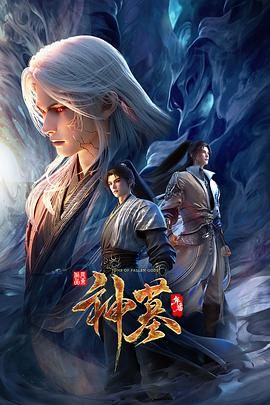 顶级绿帽癖情侣【mickeemo】3P6P集体大乱交，性爱比赛，视觉盛宴 (2) - IFN海报
