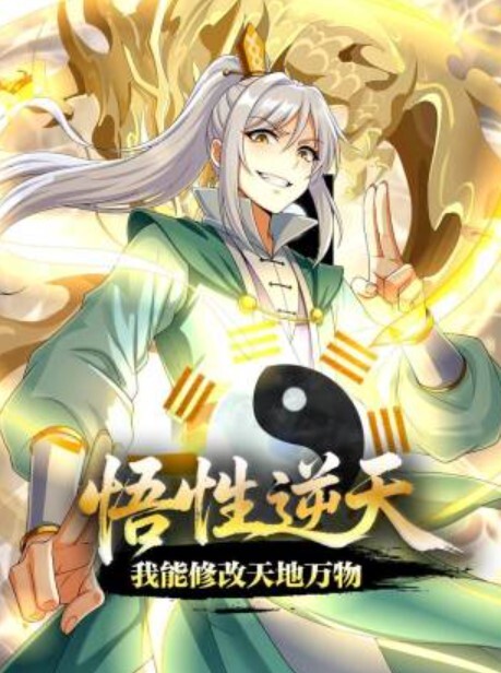 足浴探花伟哥足浴店勾搭一直加价到4000才肯出来白嫩小少妇做爱中途故意拔套内射真没品 - IFN海报