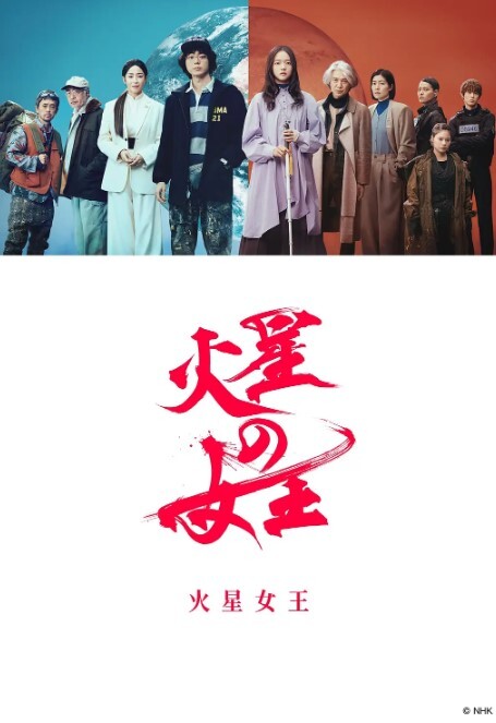 小马寻欢外围女神场甜美小姐姐初下水抠粉穴就差点儿高潮花式啪啪插逼 - IFN海报