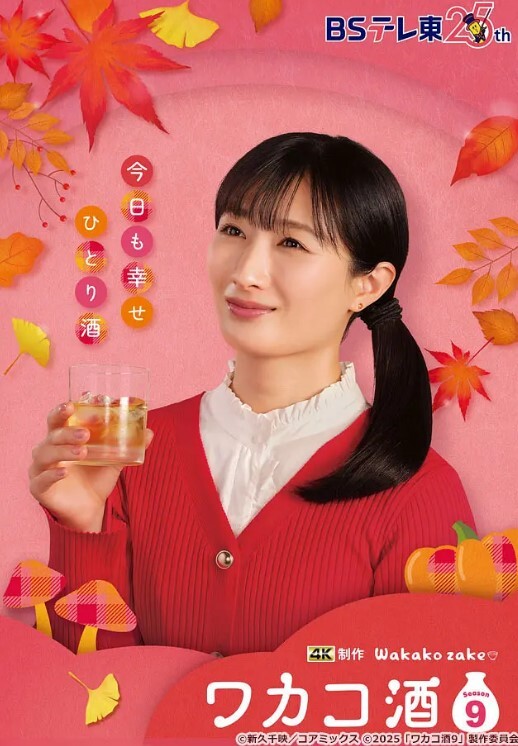 【自拍泄密】看看你的骚样别人知道你这么骚吗啊啊我要爸爸的大鸡巴 - IFN海报