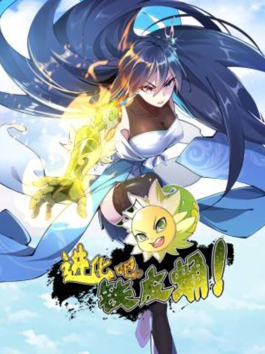 【水果派】别人那么大，老娘想试试！[MEYD-800] - IFN海报