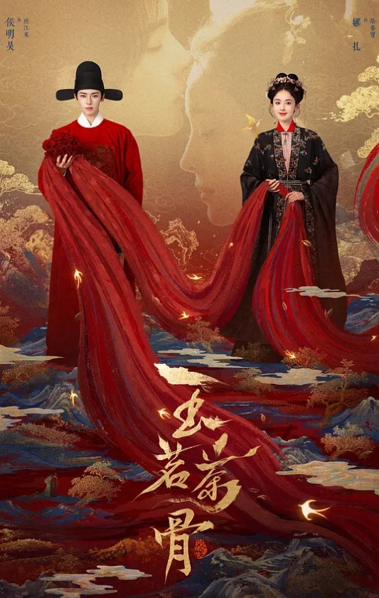 《真实乱伦》春节回老家操七十八岁的老妈。老妈今年七十八了，操一次少一次 - IFN海报