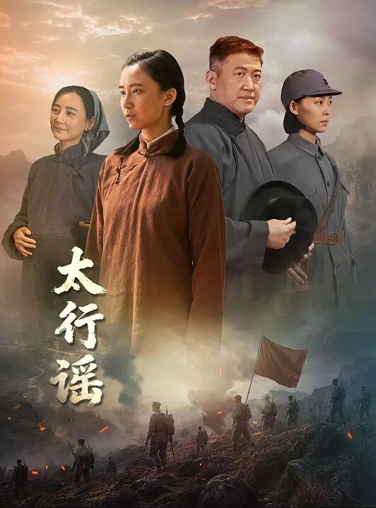 精油性爱-国大夫妇 - IFN海报