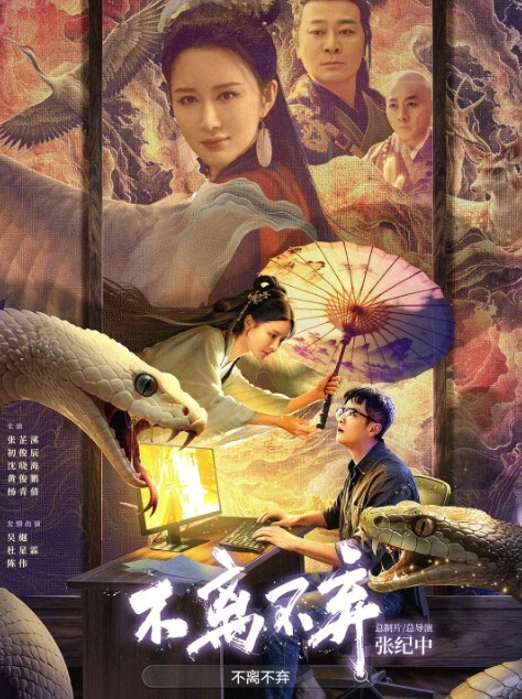 勾引美团外卖小哥绝世美人露脸勾引小哥多姿势爆草呻吟夹得好紧 - IFN海报