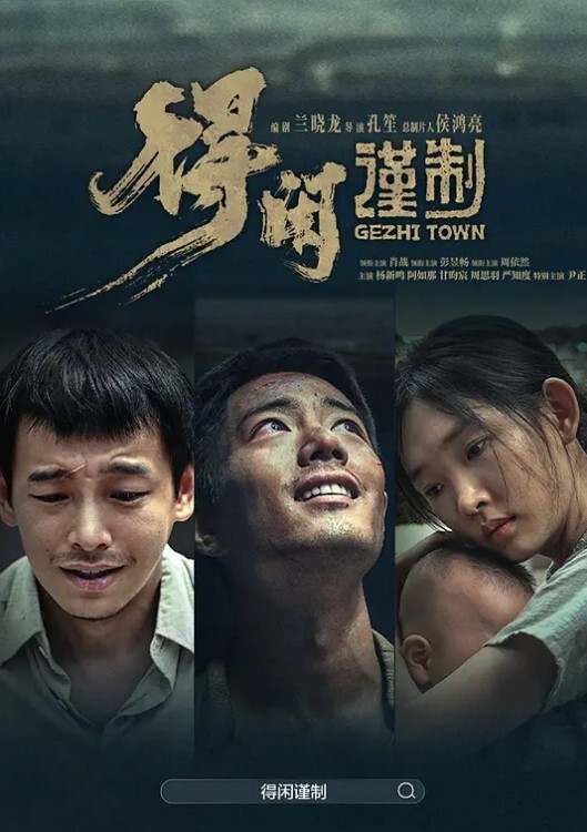 原榨精少女极品嫩妹被干了几百场当年的粉穴已经有些变黑且看且珍惜 - IFN海报