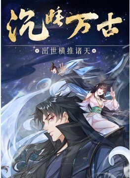 19岁嫩妹娇小身躯被大叔疯狂蹂躏娇喘阵阵好销魂 - IFN海报
