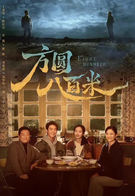 真实对话乱伦不要啊求你放过我我把电脑前还给你给妹妹买了iPad之后晚上闯入她的卧室 - IFN海报