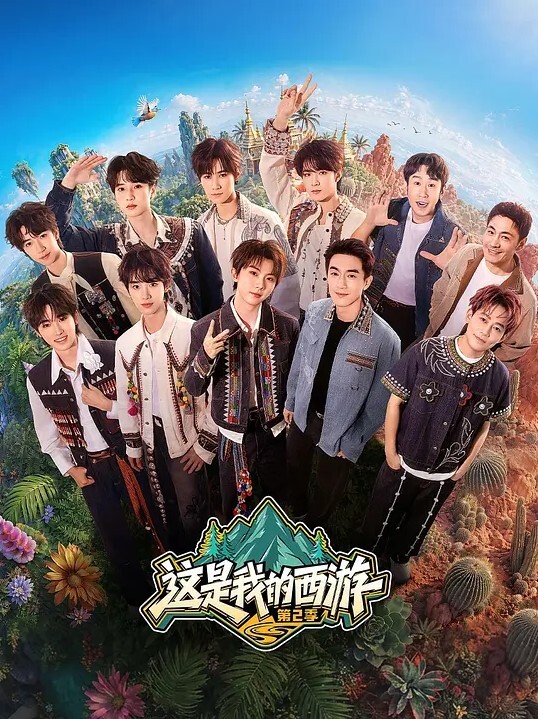 台湾男主人，把自己母狗脱光扔进车尾随便操 - IFN海报