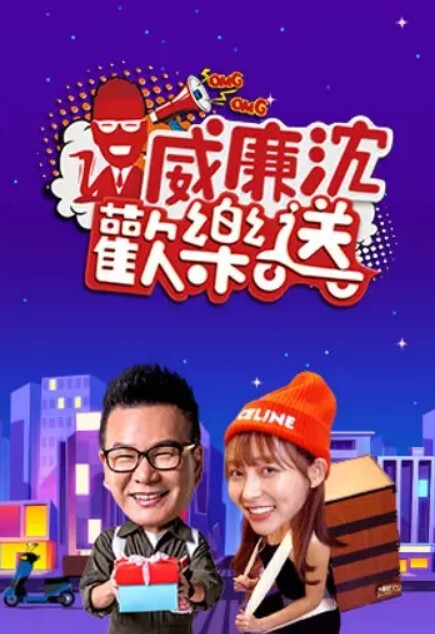 她太好了让我无法抗拒。#白虎#母狗 - IFN海报