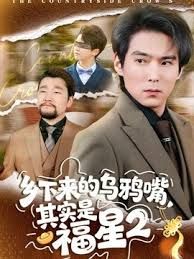 02年在职舞蹈老师，【大王的小娇妻】付费福利，优雅的小少妇，夜幕下在街头肆意裸漏，好美的画面 (3) - IFN海报