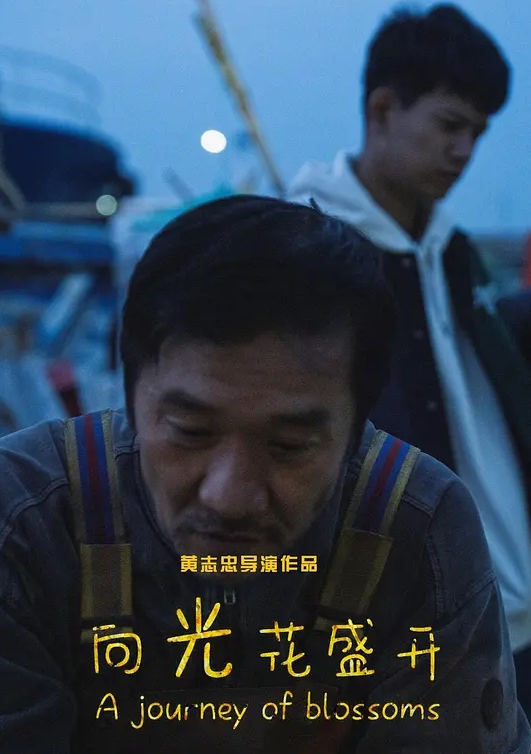 【姐弟乱伦】拿下二姐后发现二姐性欲很强_自己在家穿黑丝用按摩棒自慰 - IFN海报