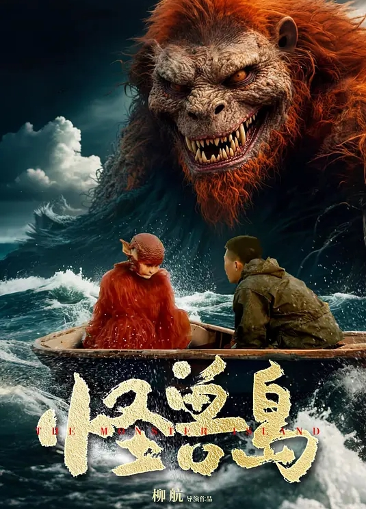 【泄密流出】班花援交 她男友都沒帮他吹过 - IFN海报
