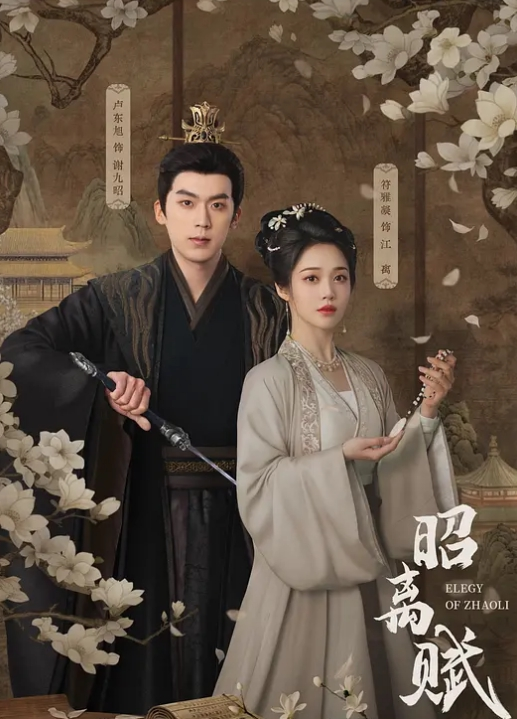 绿帽眼镜男无法满足媳妇 找来年轻小伙一块3P双插黑丝媳妇 - IFN海报