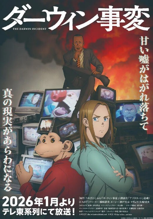 东北蘑菇头第一视角PUA记录毛还没长全的中学女孩第一次吃大叔黑鸡巴咸咸热热的感觉吃完JJ直接脱内裤开艹 - IFN海报