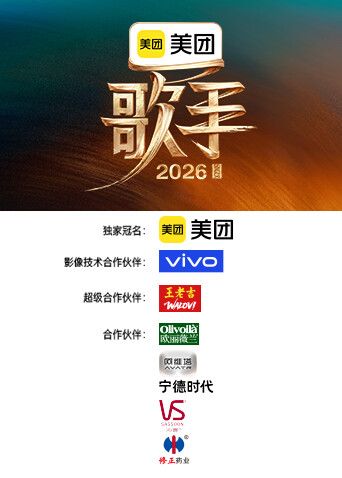⚫️⚫️重磅福利③，万人求购，推特反差婊，顶级绿帽【嫂子爱露出】一女战多男，群P大乱交，捆绑调教野战人前露出 (1) - IFN海报
