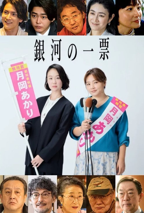 拉着姐妹去房间3P的! - IFN海报