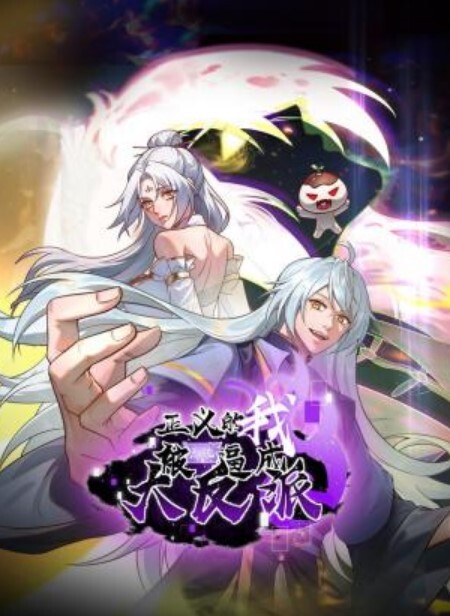 双飞探花今夜双飞外围女神明星脸模特身材双姝争艳配合默契 - IFN海报