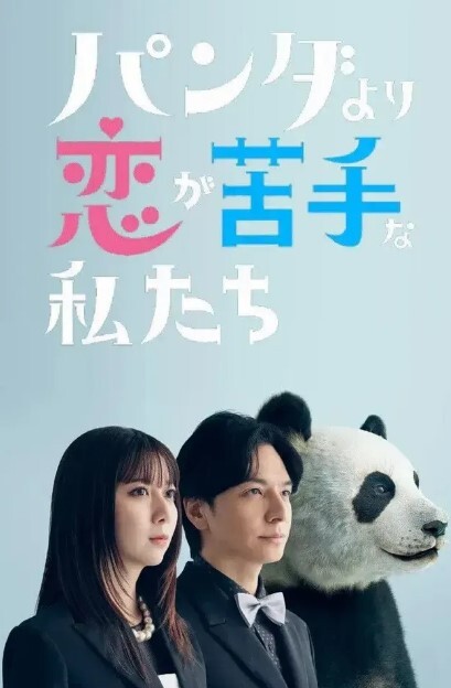 新人女神下海顶级纹身御姐颜值高身材好尺度大 - IFN海报