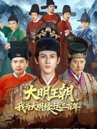 女护士被渣男啪啪视频曝光，天生的骚货贱母狗肉便器，金主爸爸的玩物，丰满翘臀的实习生医院女护士被调教的不知天地为何物！ - IFN海报