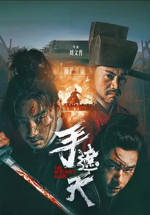 独家首发全网最美微笑女孩传媒大学温柔美女小姐姐私拍被爆肏干的哭腔嗲叫不停喊不要 - IFN海报