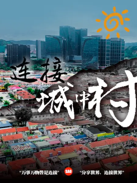 小敏儿逃学妹妹被哥哥捉现行想告发于是引诱哥哥被爆插内射 - IFN海报