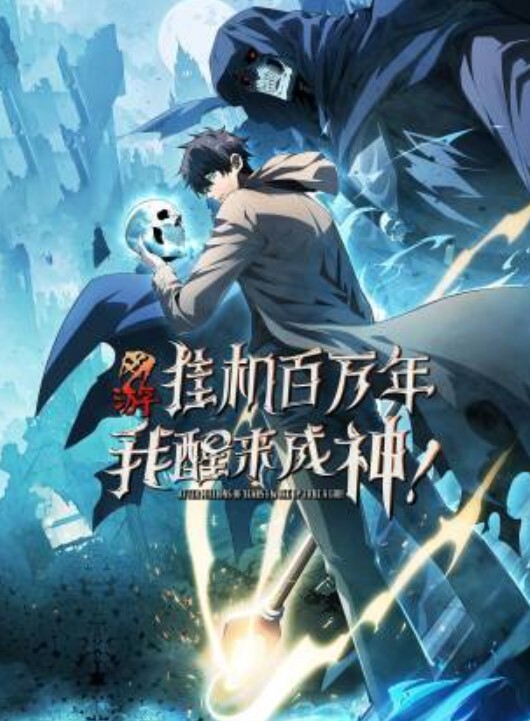 18 岁的印度女孩在酒店房间里被性交【JayBank】 - IFN海报