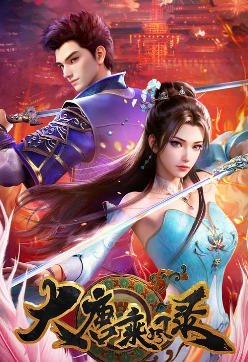 文轩探花2800外围小姐姐苗条黑丝刚毕业大学生粉乳口交全程记录 - IFN海报