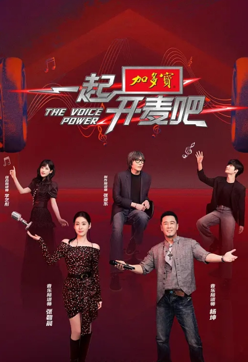 巨乳媚黑人妻倒贴给黑人玩 - IFN海报